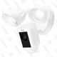Ring Floodlight Camera (Refurbed) | $130 | Amazon